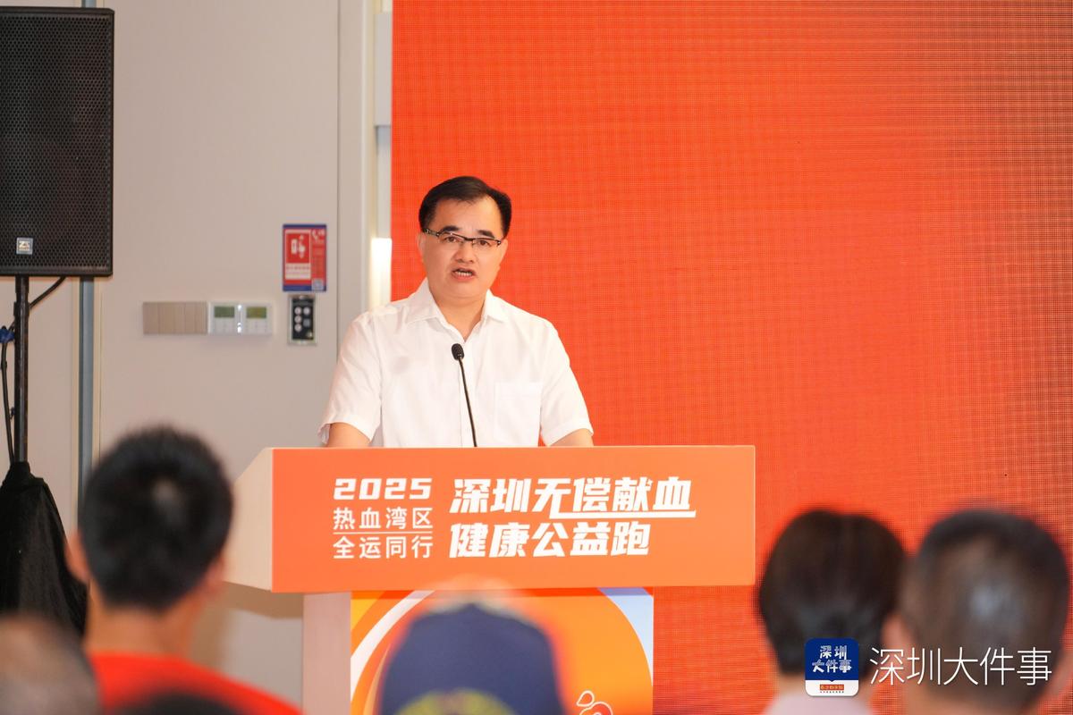 2025新澳门天天开奖攻略和要先献血再输血致死与先输血后献血能报销吗