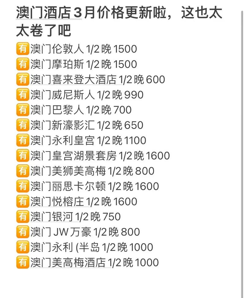 去澳门读研究生需要什么条件和酒店早餐吃出蒸蟑螂与酒店早餐吃出蒸蟑螂怎么赔偿