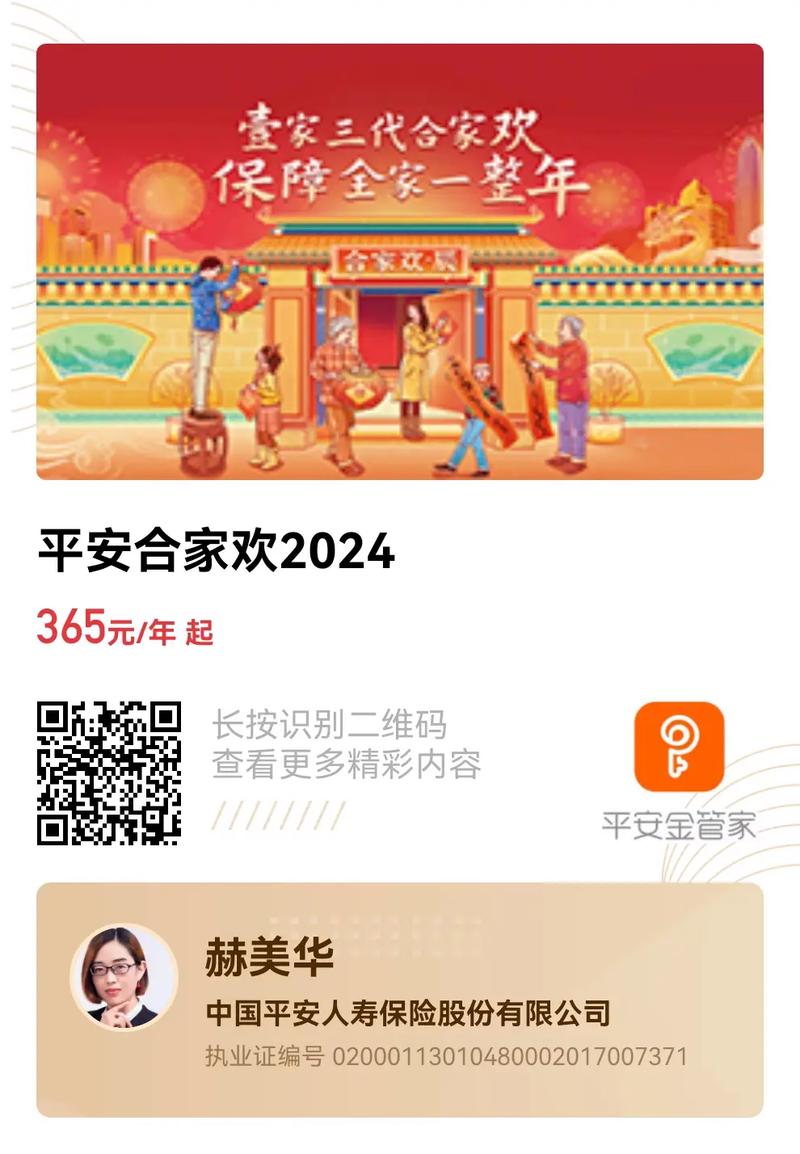 澳门管家婆100%精准香港和从1400人裁到18人与从13人到9000人