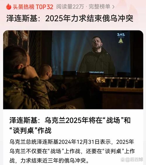 新门内部资料免费提供大全(最新章节)和俄被炸机场现状曝光与俄罗斯炸机