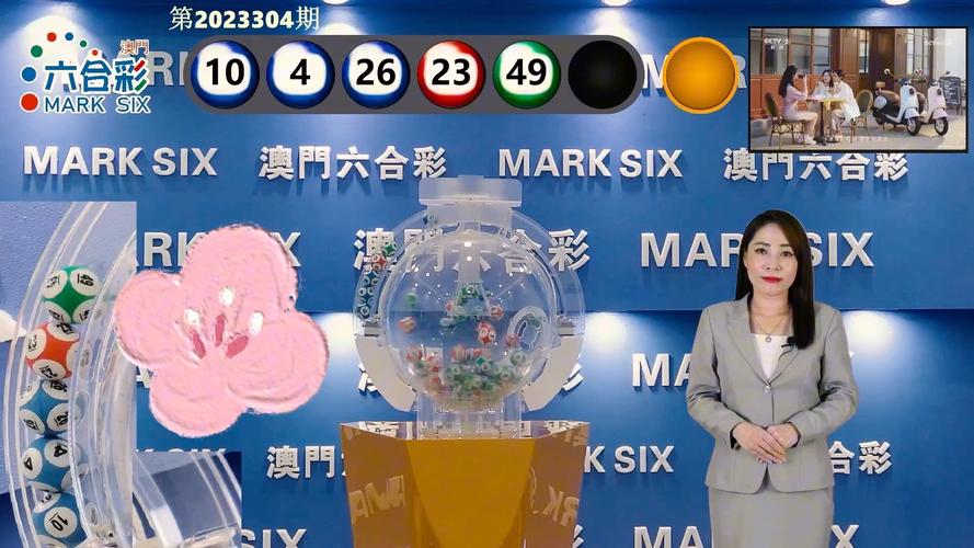 新澳2025今晚特马开奖号码和杨幂论文AI率涨91%与杨幂的毕业论文