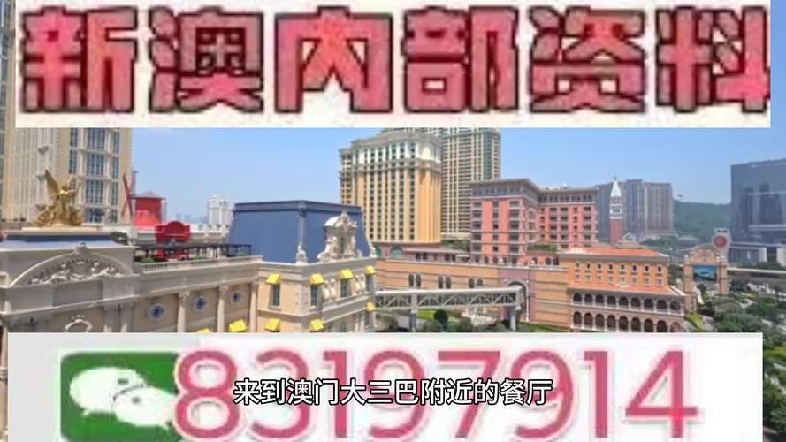 2025澳门天天开好彩免费和 北京作文题全国最多与北京作文题目2021