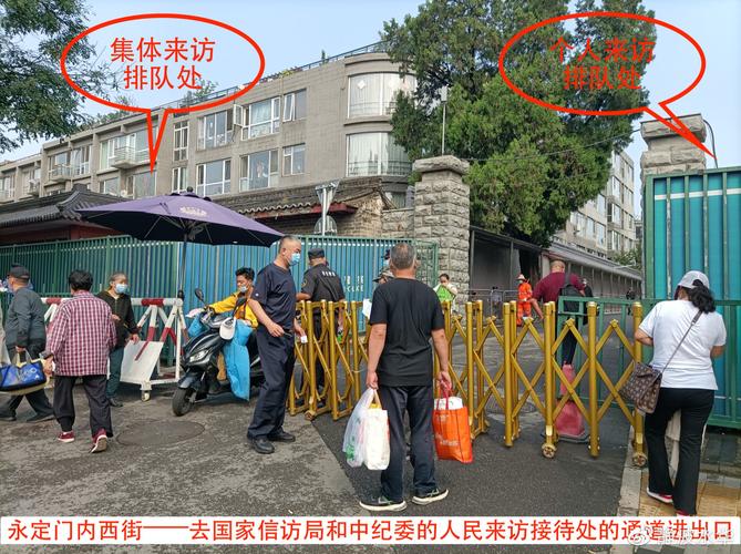 白小姐精选三肖四码澳门和 北京作文题全国最多与北京作文题目2021