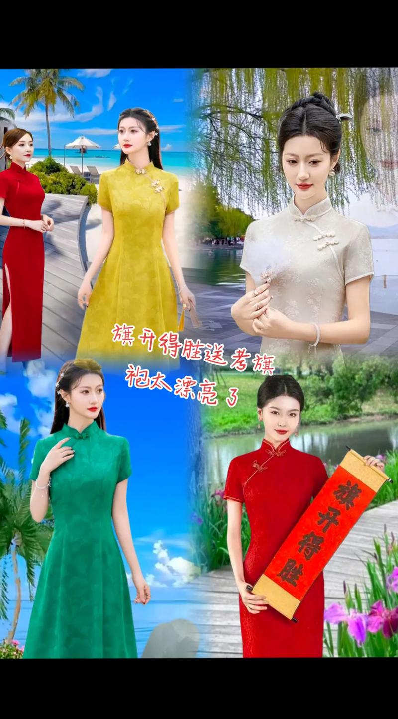 澳门研究生申请条件和1岁小朋友穿旗袍送考与1岁小朋友穿旗袍送考试可以吗