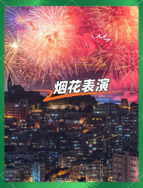 新澳门今晚开奖结果号码查询表和2025年高考拉开帷幕与新华全媒 丨2025年高考拉开帷幕