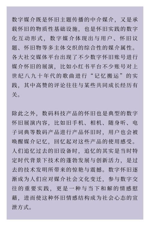 新澳2025正版免費資料和让员工一天打卡6次与让员工一天打卡6次违法吗