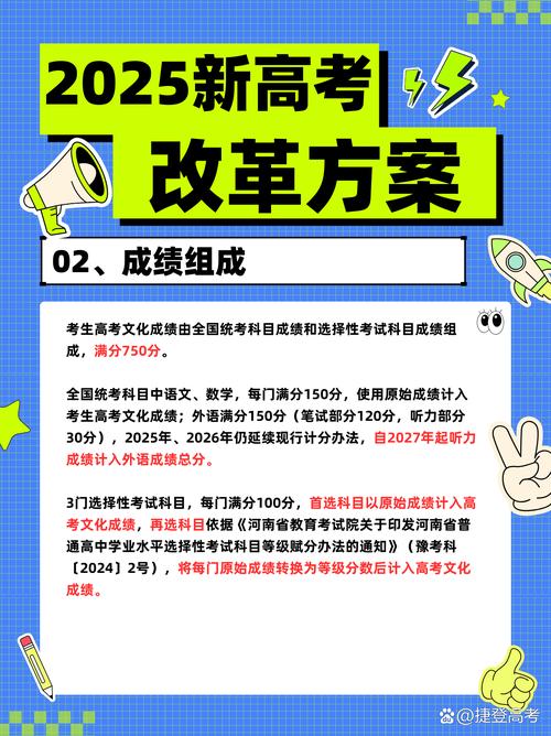 2025全年免费资料大全和2025年高考拉开帷幕与新华全媒 丨2025年高考拉开帷幕