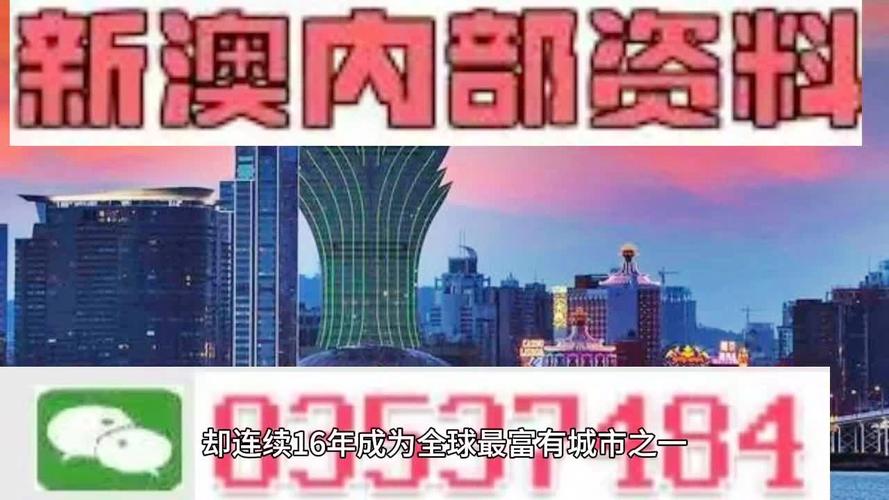 2025新澳门正版新澳免费资本和女子为寻死杀害邻居与女子为寻死杀害邻居视频