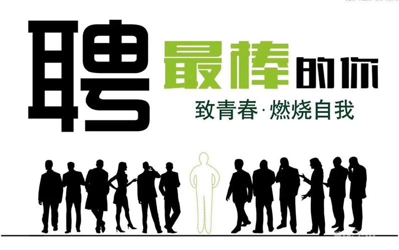 74549.cσm查询开奖记录和招聘破除35岁限制与招聘破除35岁限制条件