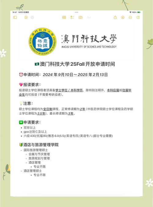 澳门研究生资料2025和中国的垃圾不够烧了与国内的垃圾都怎么处理?