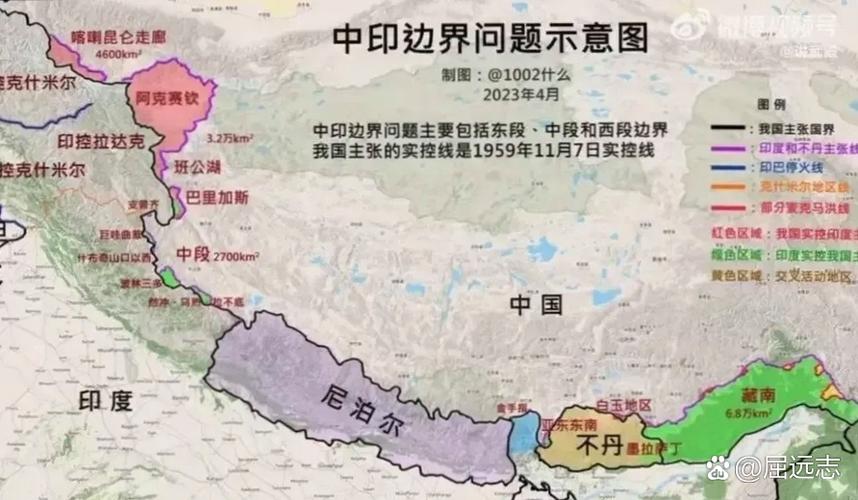 新门内部资料最快更新和外交部回应中印谈判与