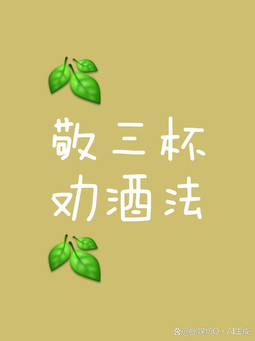 2025新澳门天天开奖结果和大爷误吞20cm筷子与误吞筷子怎么办