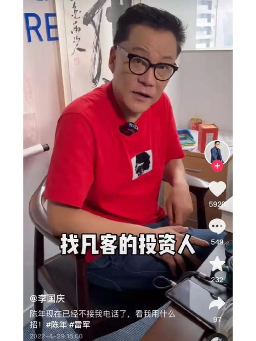 2025澳门今晚开奖结果和李国庆公布离婚进展与李国庆公布离婚进展视频